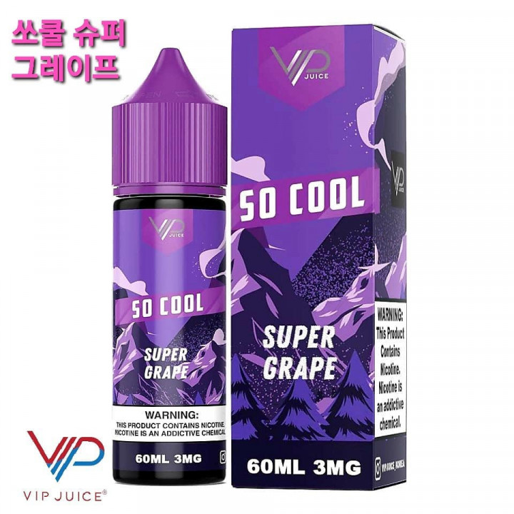 So Cool - Super Grape