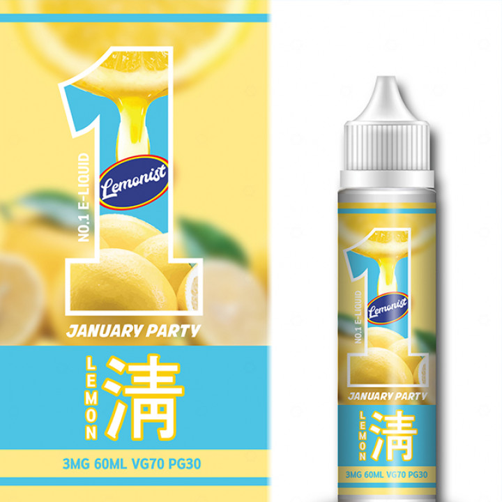 JANUARY PARTY LEMON 淸