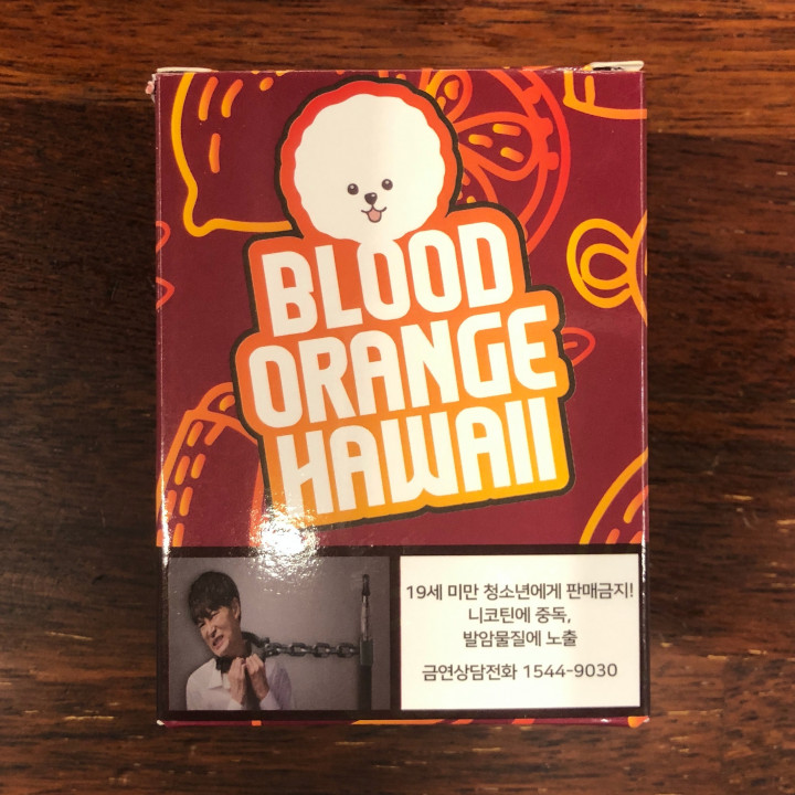 Blood Orange Hawaii