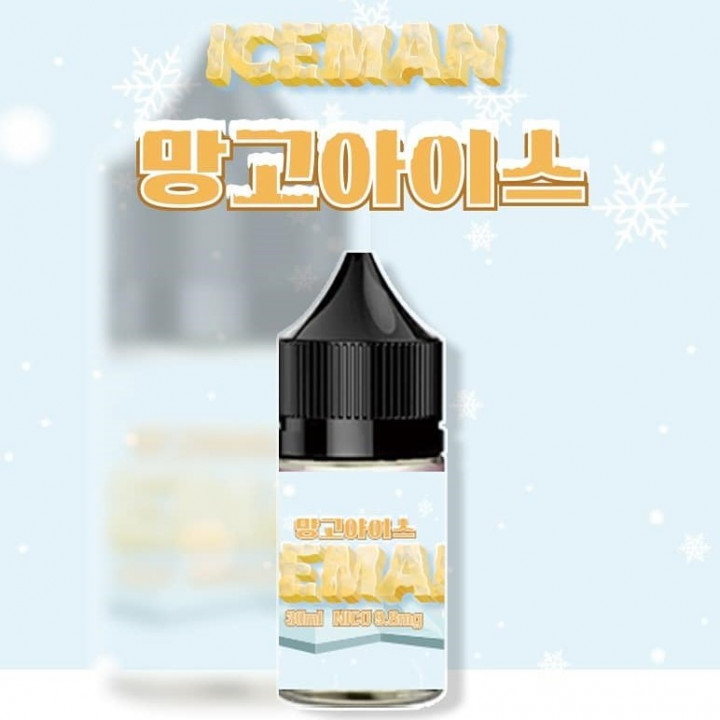 IceMan - 망고아이스