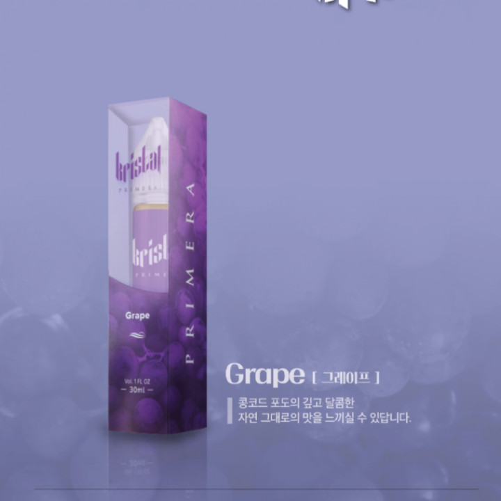 Primera - Grape