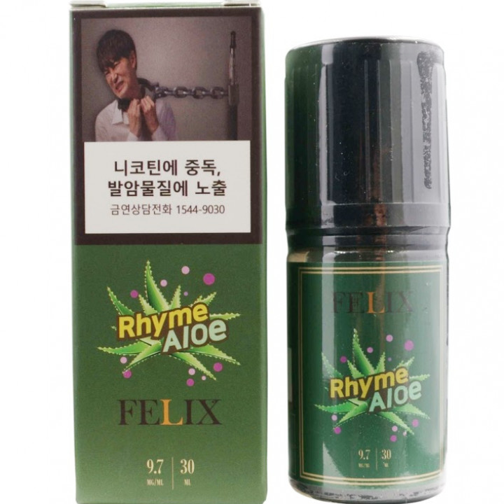 Rhyme Aloe MTL